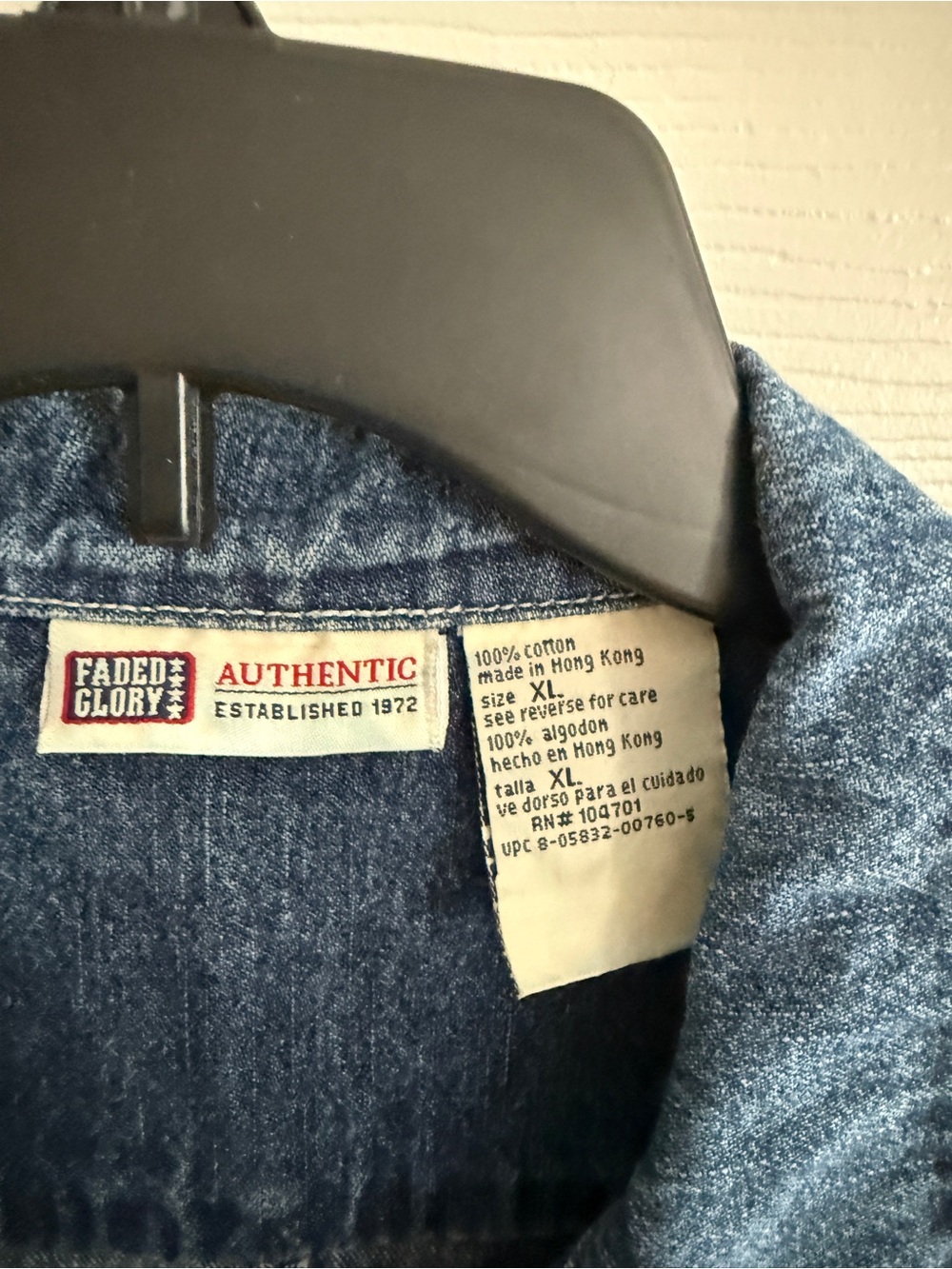 Faded Glory Blue Denim Button-Front Dress - Picture 2 of 3